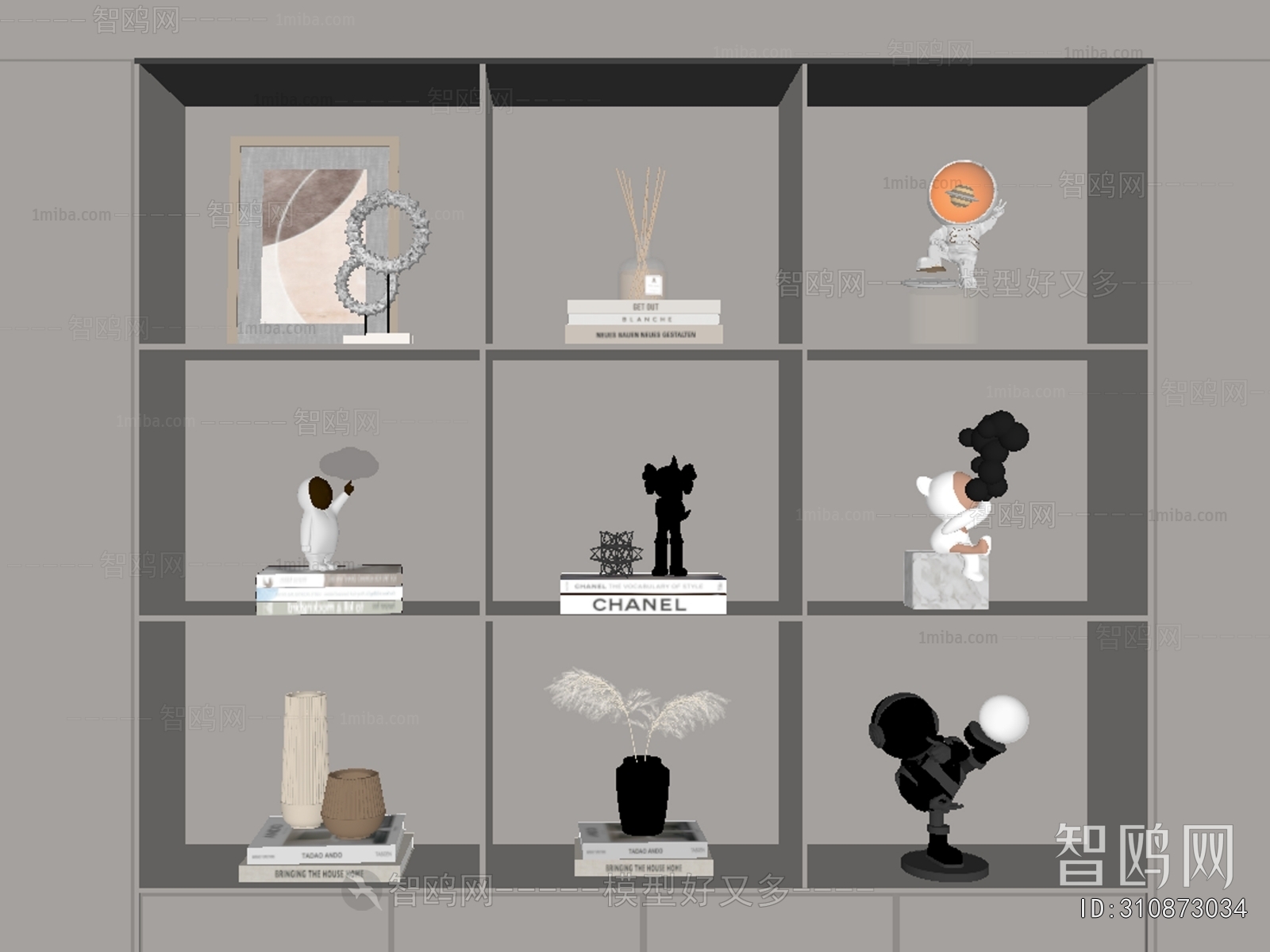 Modern Decorative Set