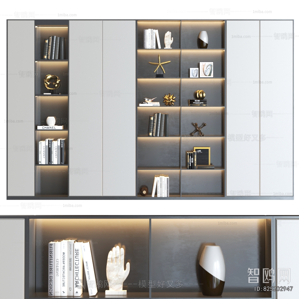 Modern Bookcase
