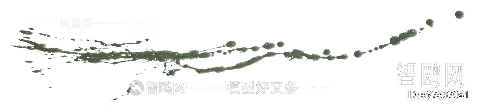 Chinese Style Painting