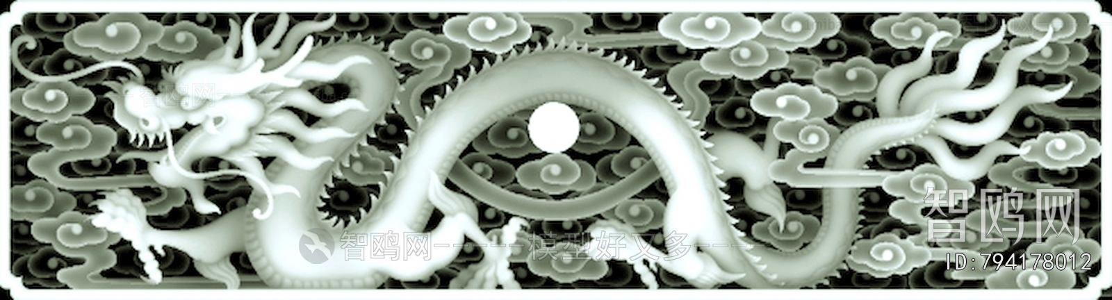 Bump Black And White