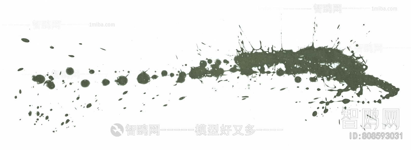 Chinese Style Painting