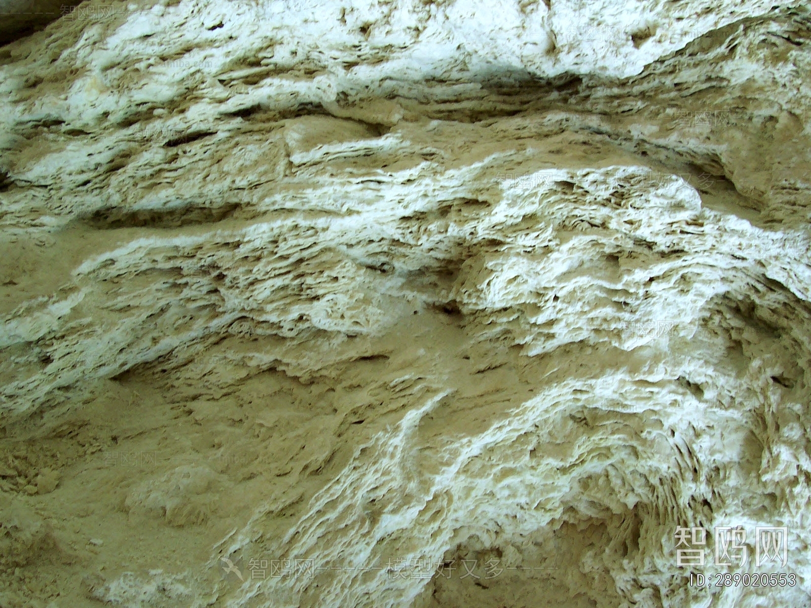 Other Stone Textures