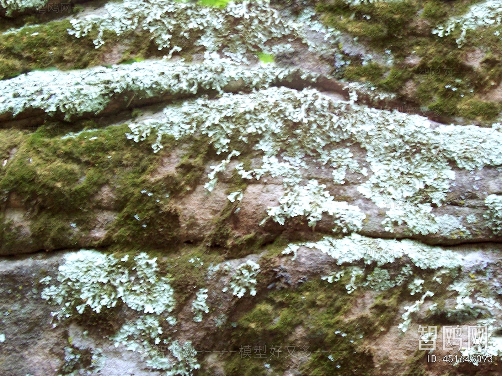 Other Stone Textures