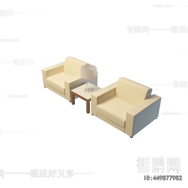 Modern Single Sofa