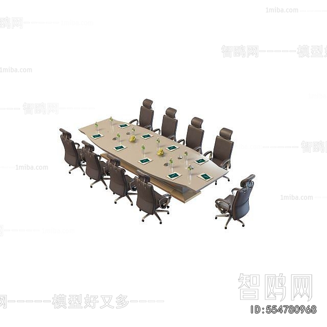 Modern Conference Table