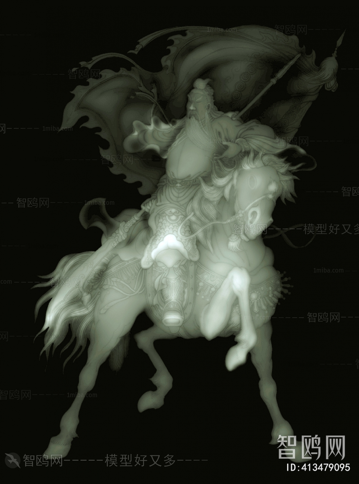 Bump Black And White