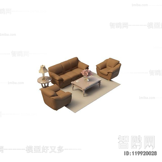 Modern Sofa Combination