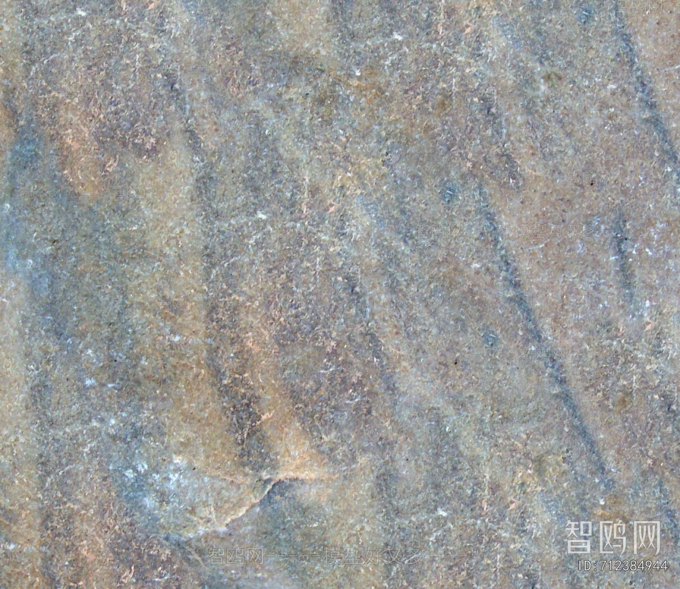 Other Stone Textures
