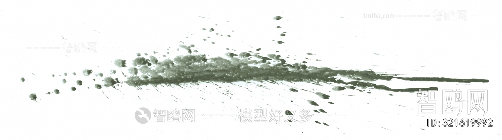 Chinese Style Painting