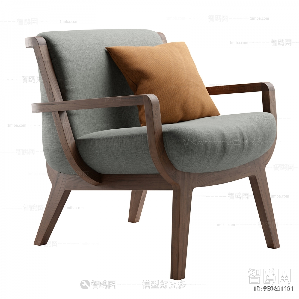 Modern Lounge Chair