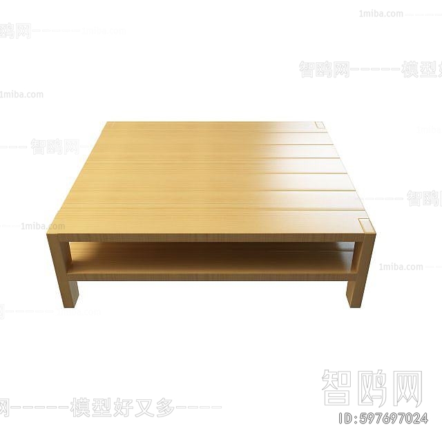 Modern Coffee Table
