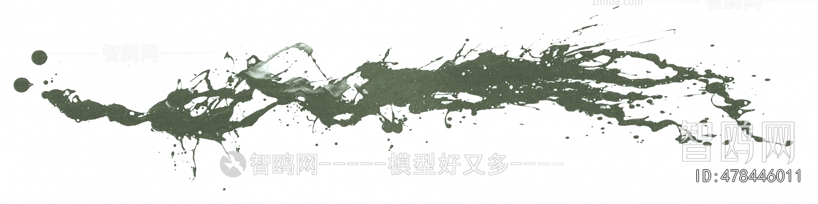 Chinese Style Painting