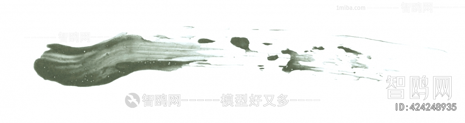 Chinese Style Painting