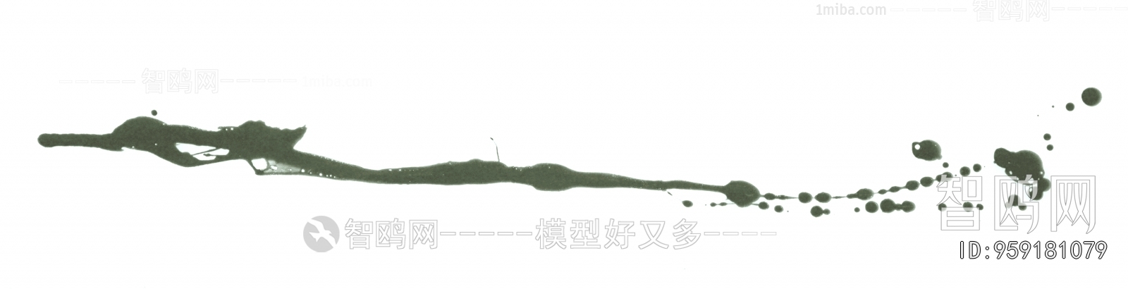 Chinese Style Painting