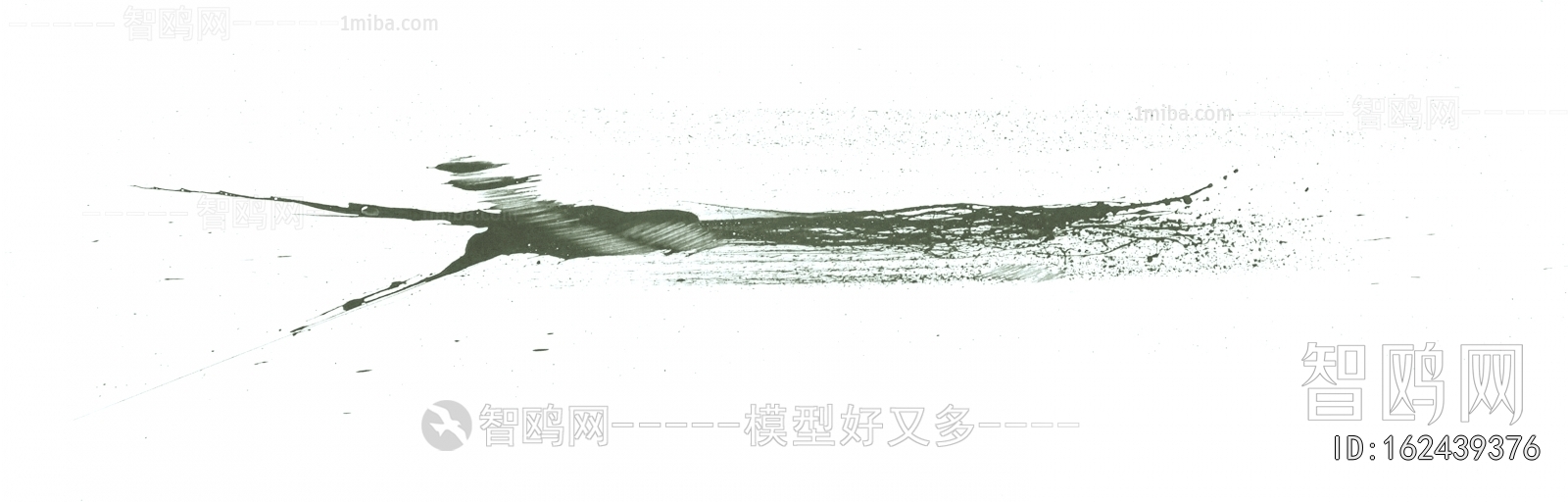 Chinese Style Painting