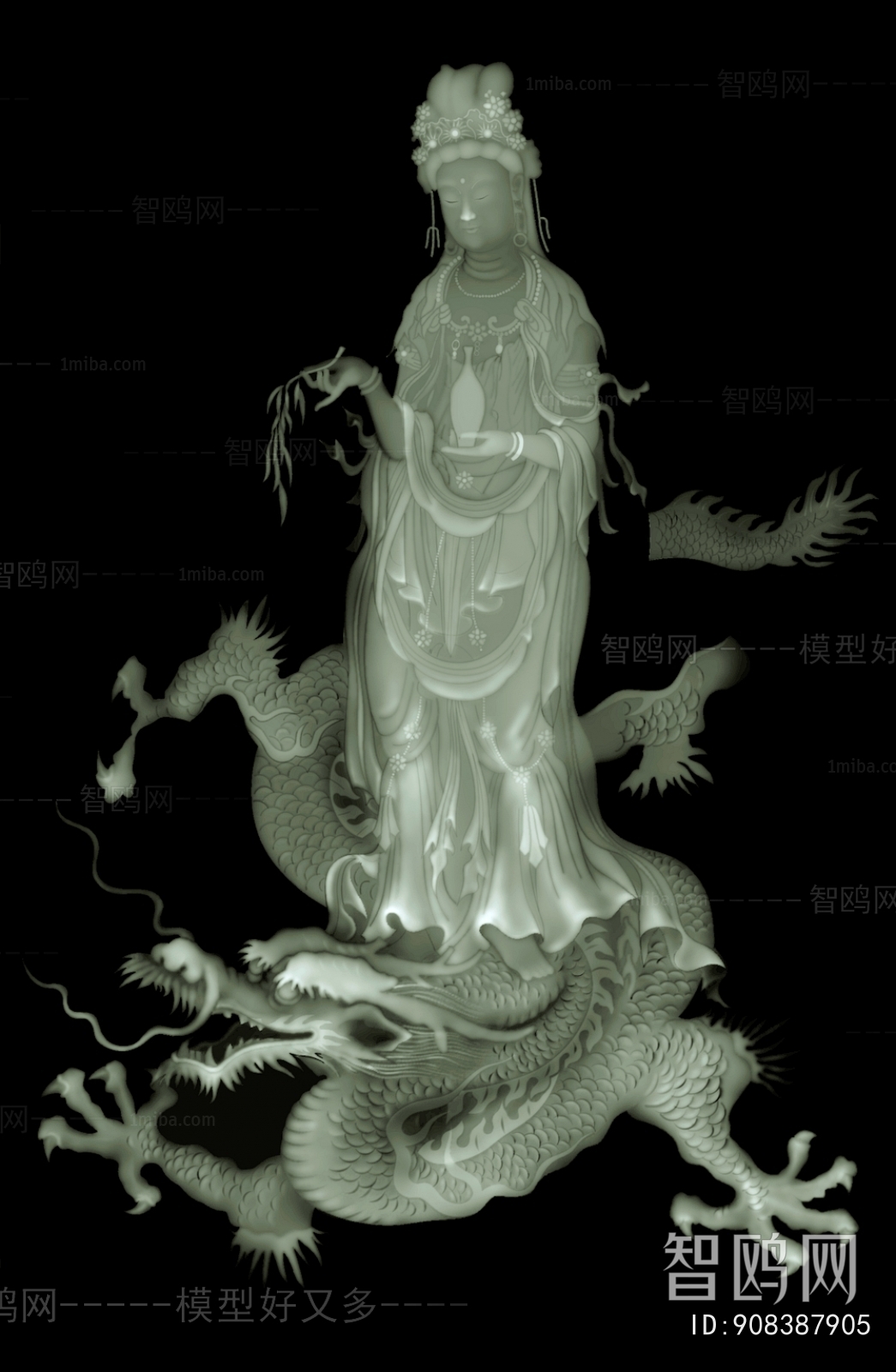 Bump Black And White