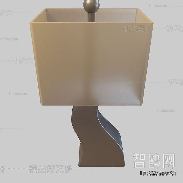 Modern Table Lamp