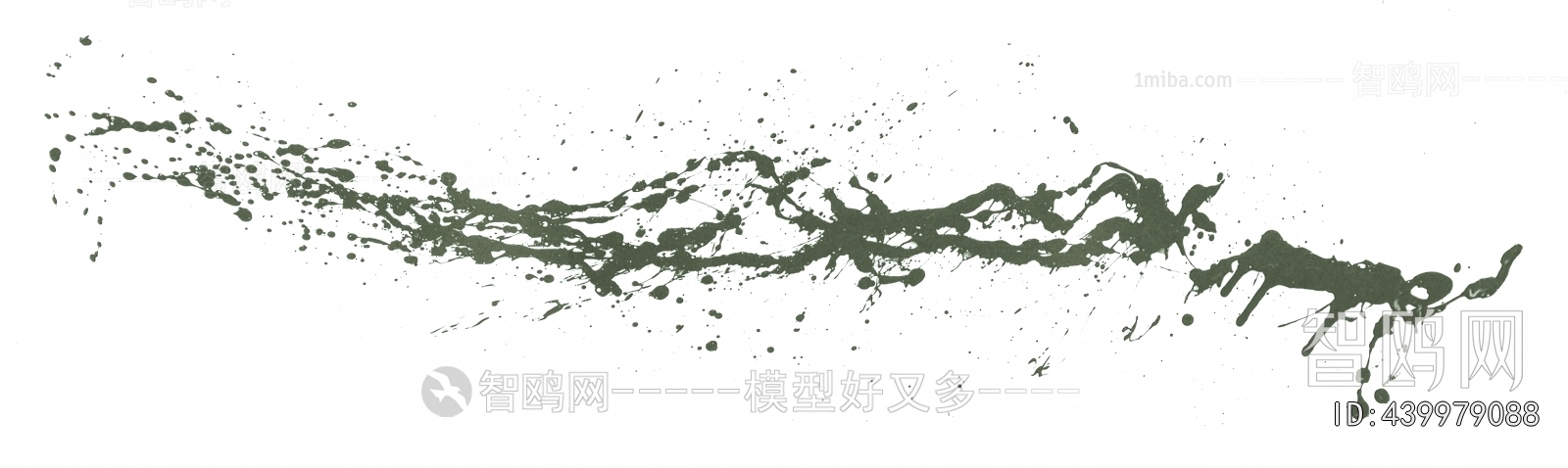 Chinese Style Painting