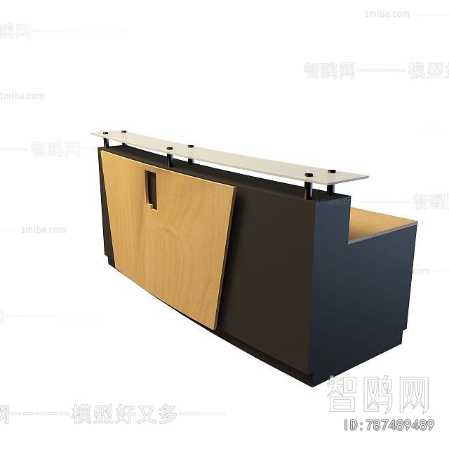 Modern Reception Desk