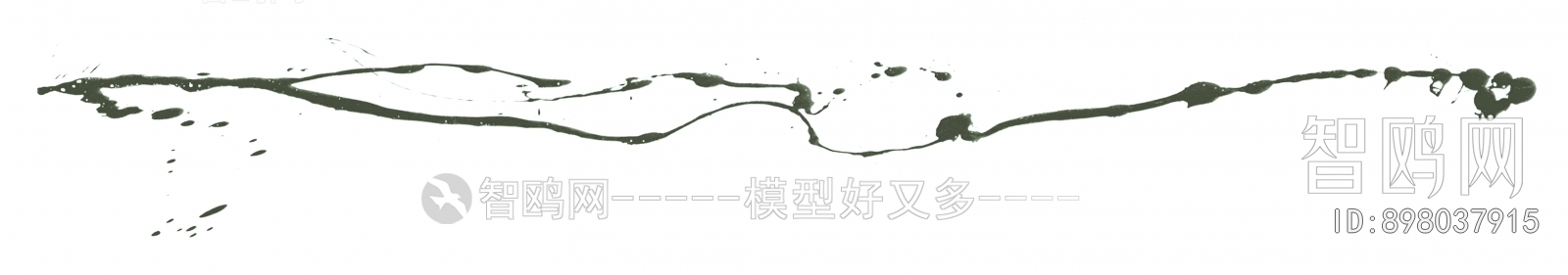 Chinese Style Painting