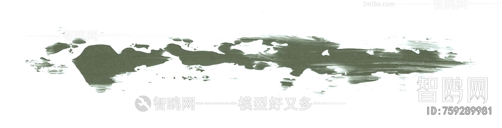 Chinese Style Painting