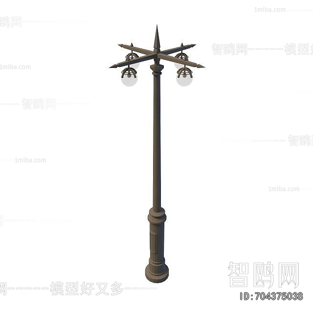 Modern Outdoor Light