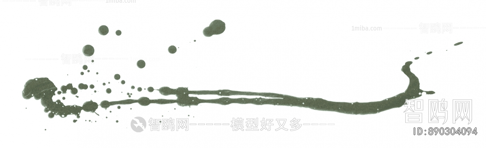 Chinese Style Painting