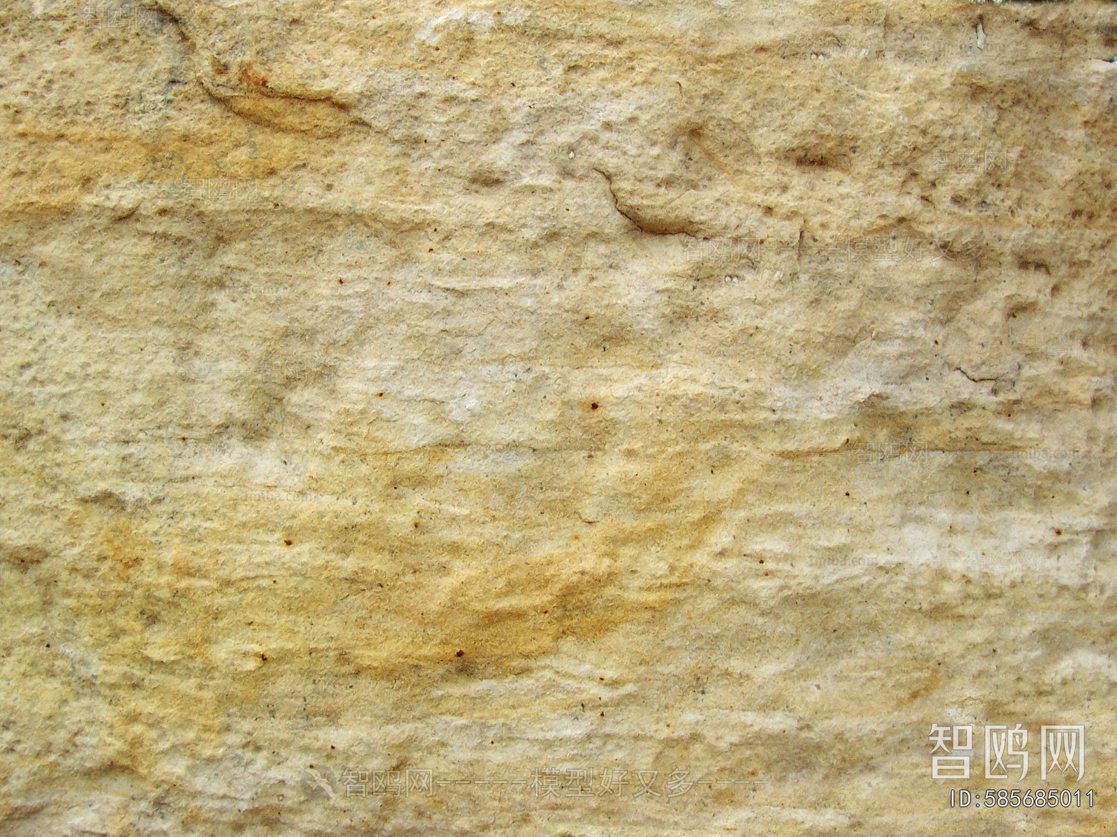 Other Stone Textures