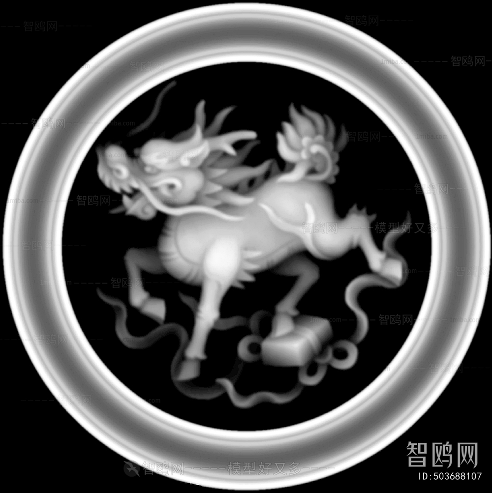 Bump Black And White