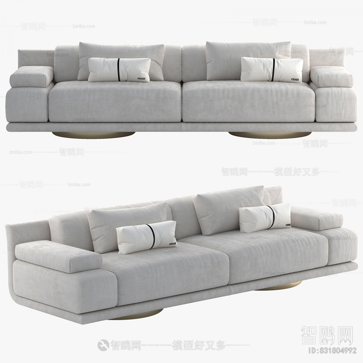 Modern Multi Person Sofa