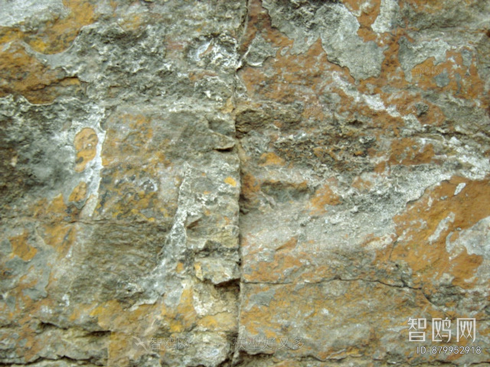 Other Stone Textures