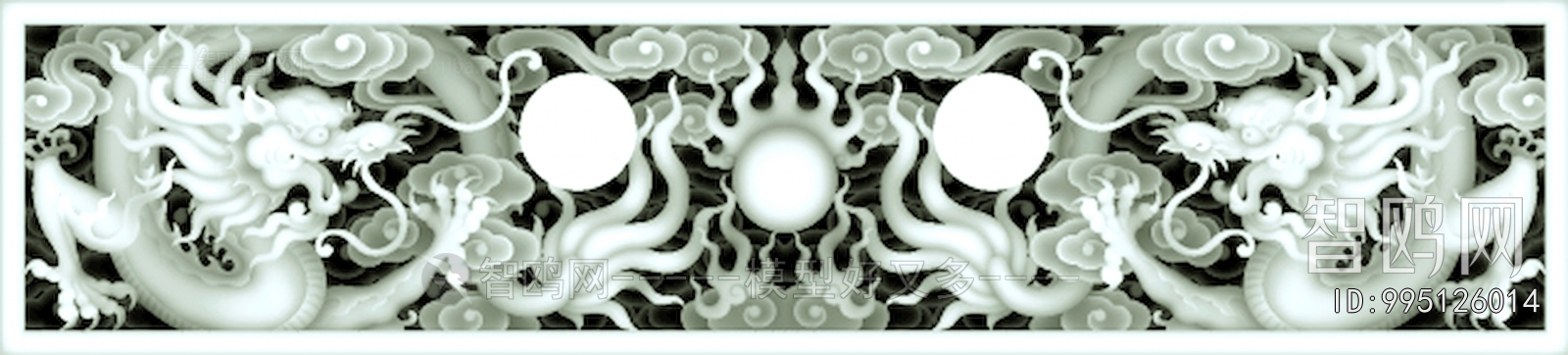 Bump Black And White