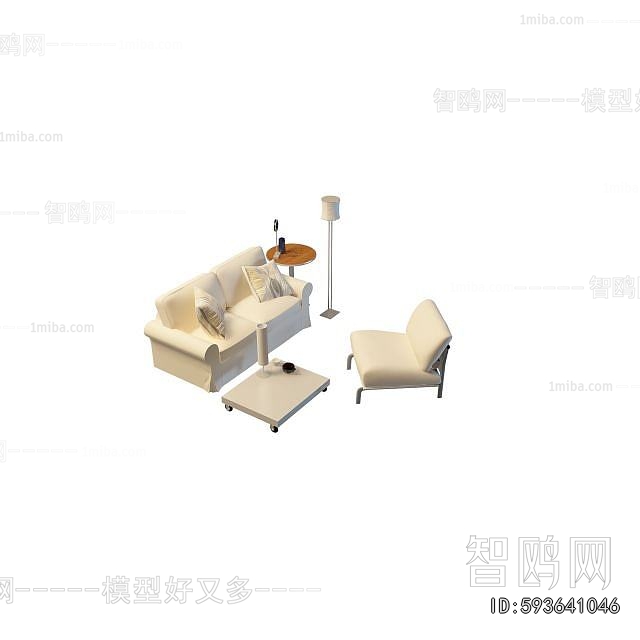 Modern Sofa Combination