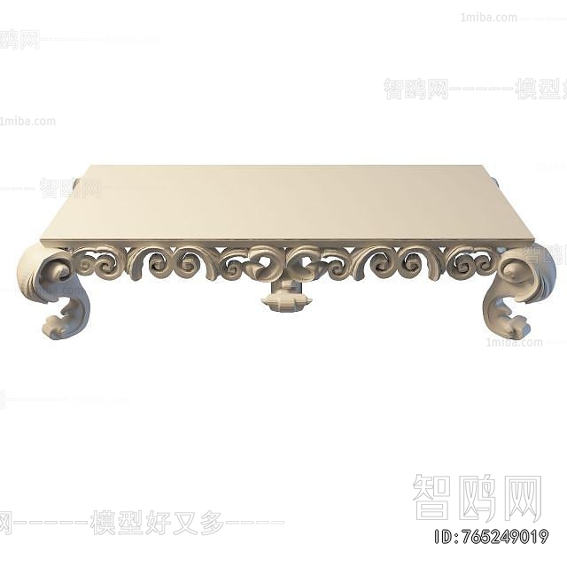 European Style Coffee Table