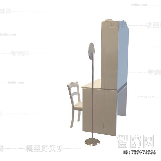 Modern Computer Desk