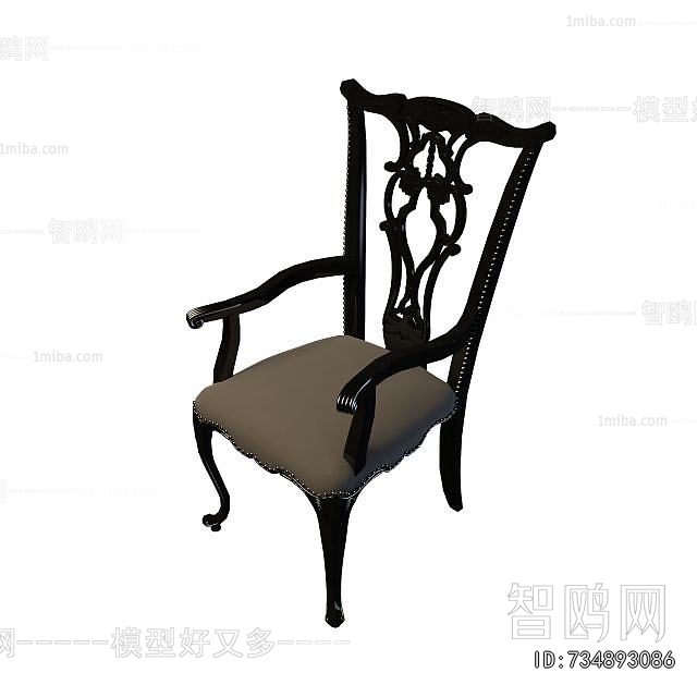European Style Dining Chair