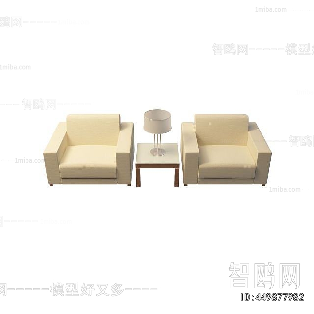 Modern Single Sofa