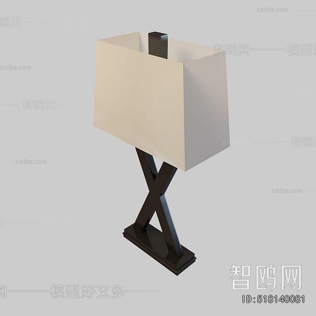 Modern Table Lamp