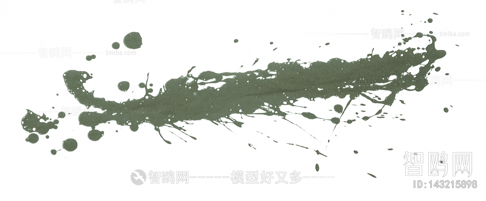 Chinese Style Painting