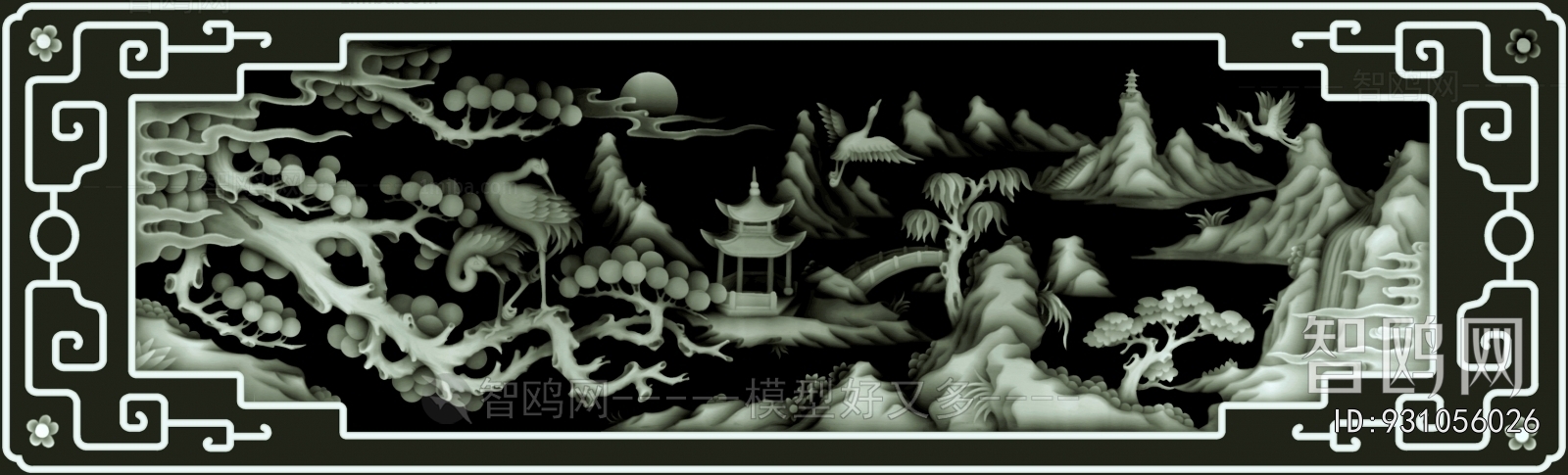 Bump Black And White