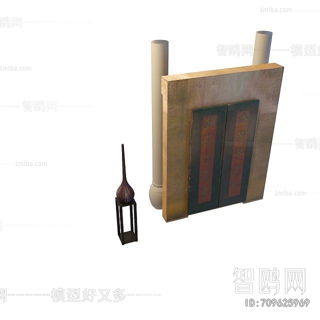 Chinese Style LOGO Sign