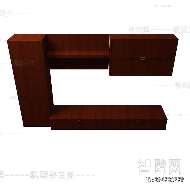 Modern TV Cabinet