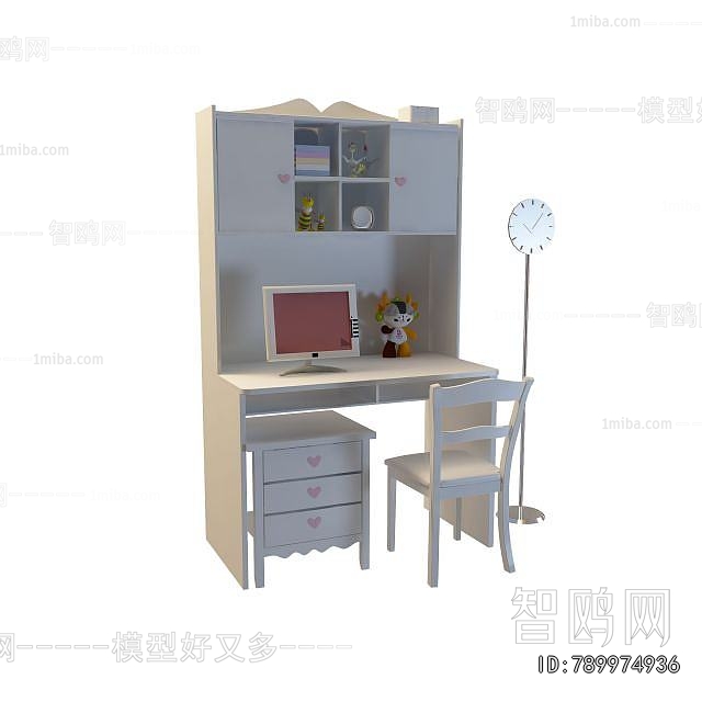 Modern Computer Desk