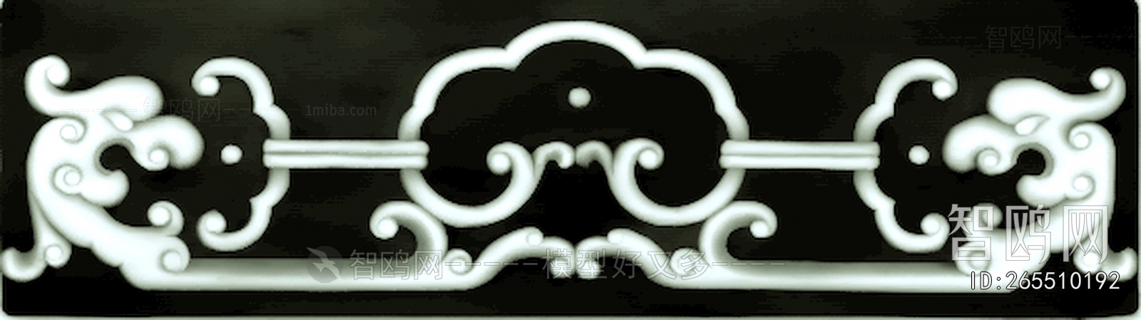 Bump Black And White