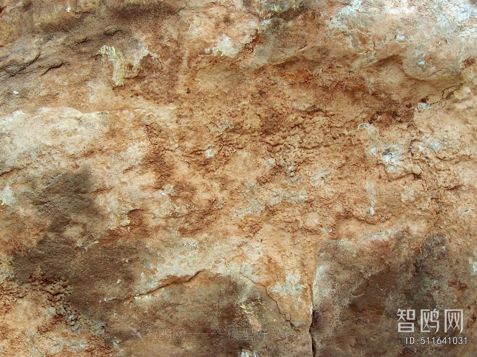 Other Stone Textures