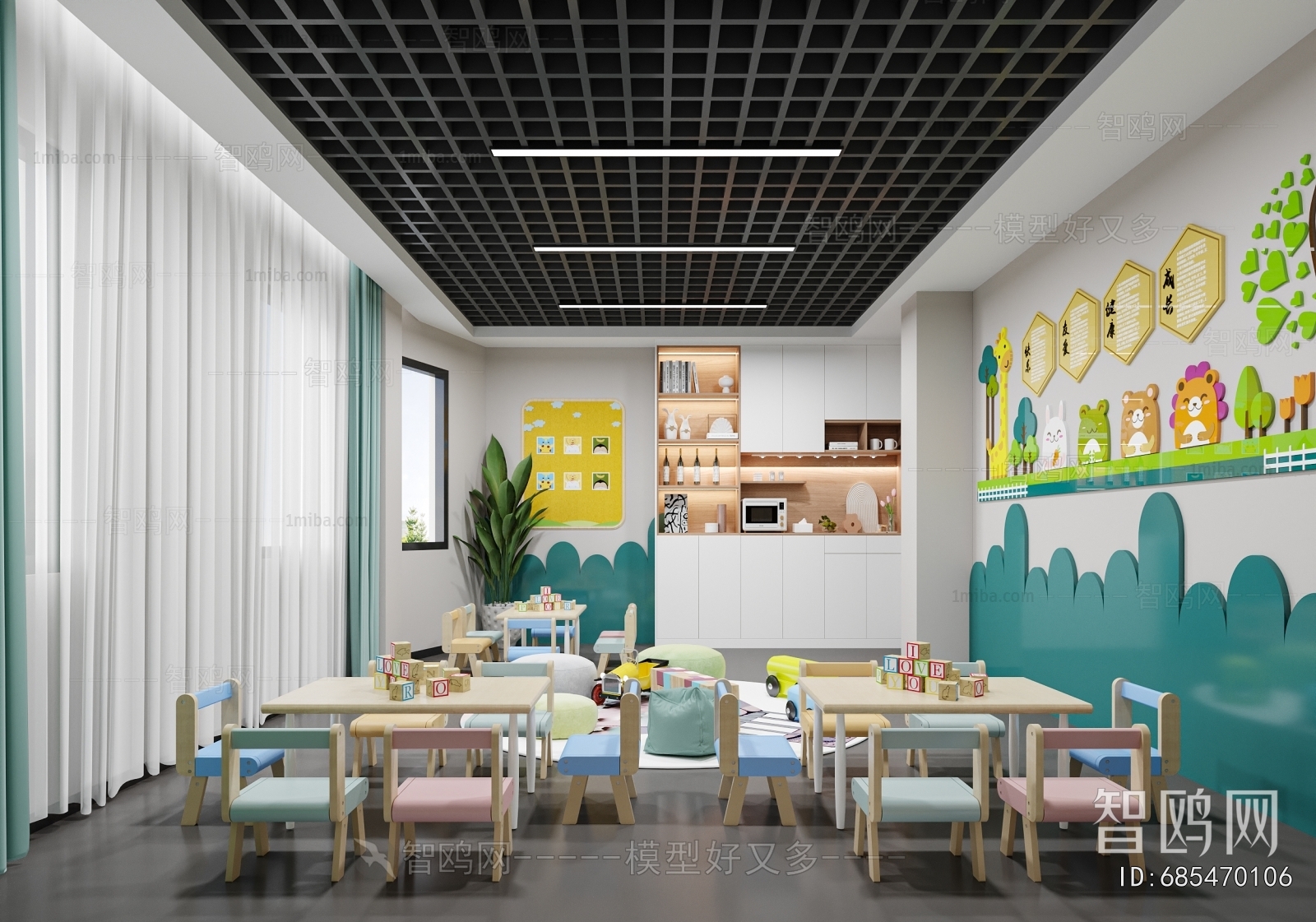 Modern Kindergarten Classrooms