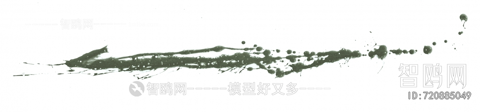 Chinese Style Painting