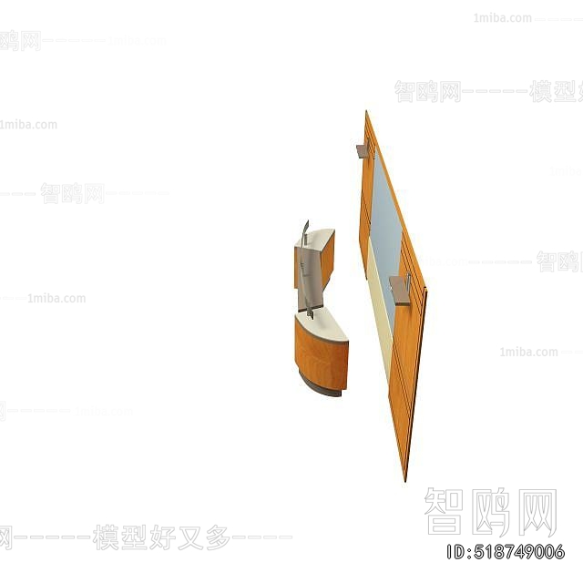 Modern Reception Desk