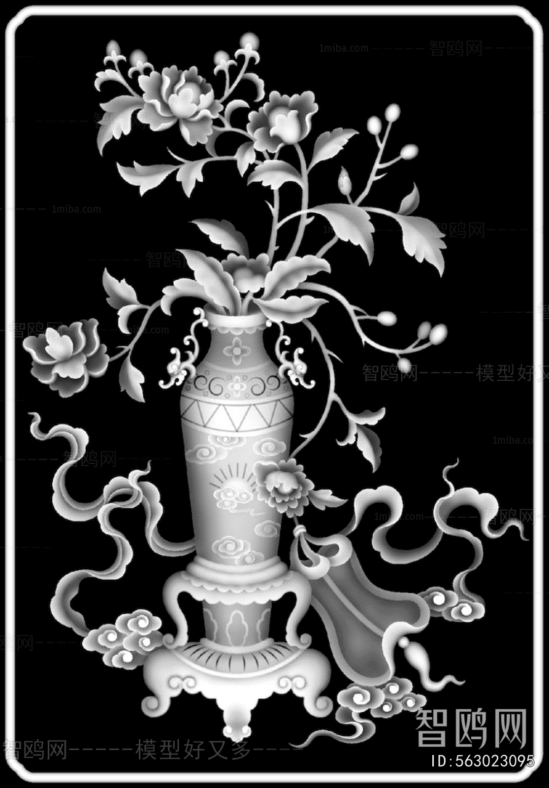 Bump Black And White