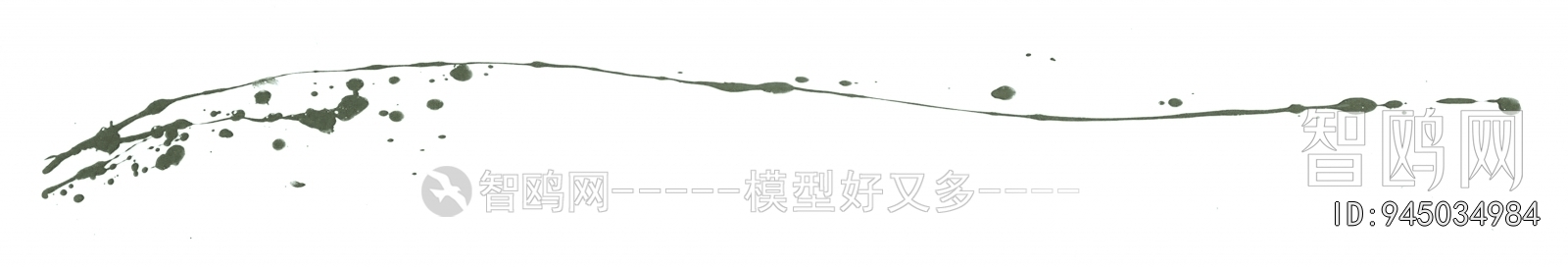 Chinese Style Painting